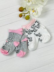 Носочки дитячі - комплект 2 пари (молоко та сірий) 0-6 м