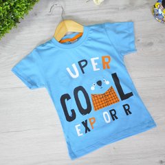 Дитяча футболка "Cool" для хлопчиків, (3-4; 5-6 років), з малюнком