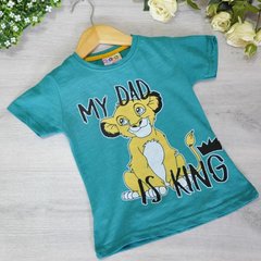 Дитяча футболка для хлопчиків "My dad is king", з малюнком (1-2 років)
