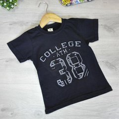 Дитяча футболка яскрава для хлопчиків "College", з малюнком (5 років)